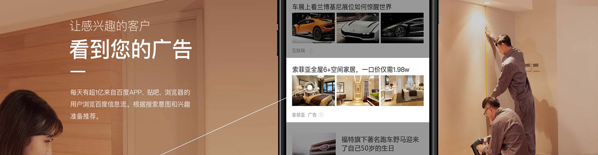 栾城百度充值返点